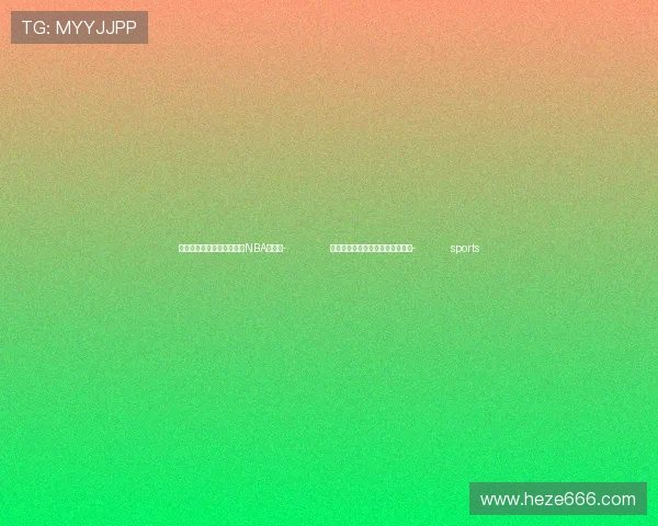 ✅体育直播🏆世界杯直播🏀NBA直播⚽- 校长专家共议智能时代的基础教育- sports